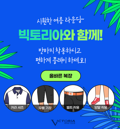 230620_vc.jpg