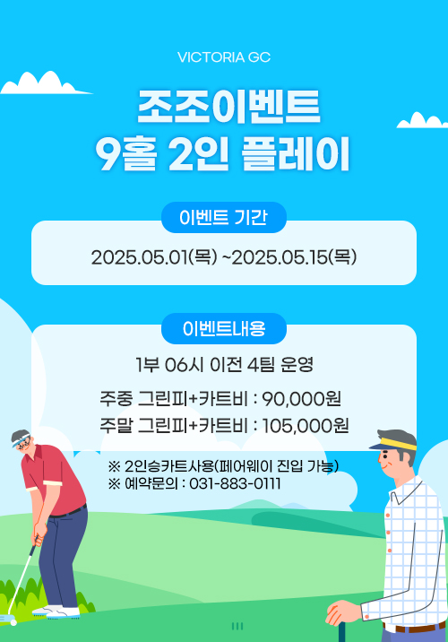 250418vt.jpg
