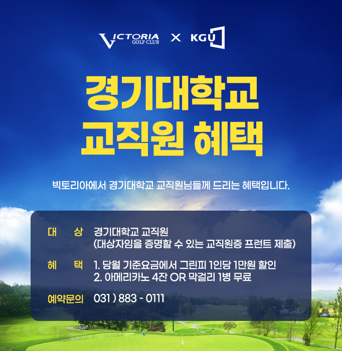 250604vt.jpg